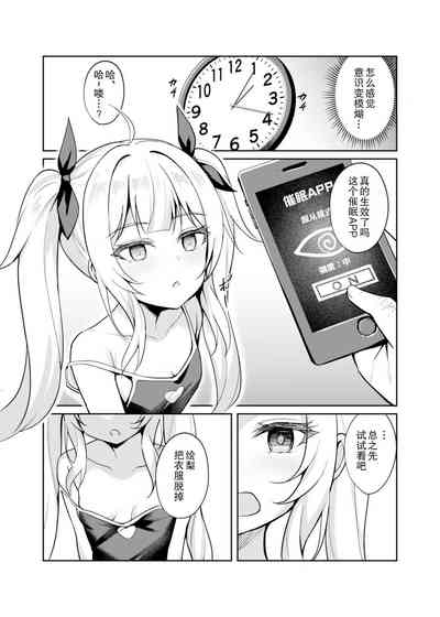 第10页图
