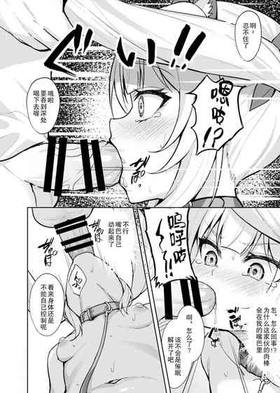 第18页图