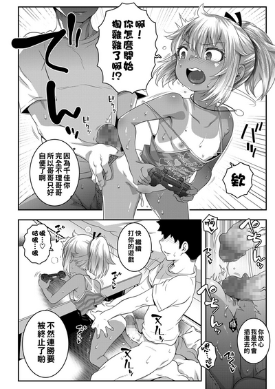 第10頁圖