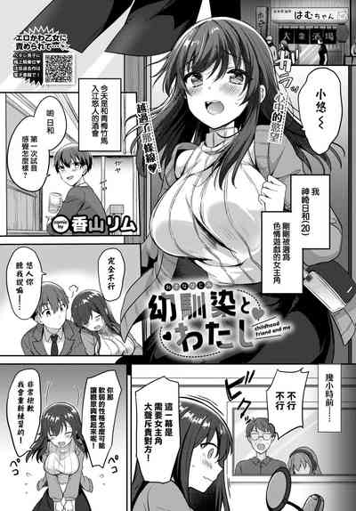 第2页图