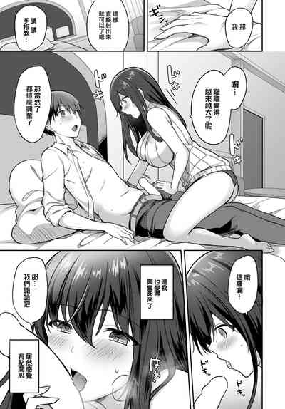 第6页图
