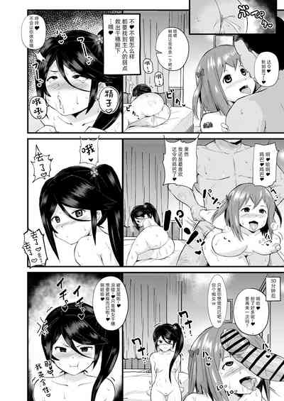 第14页图