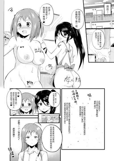 第18页图