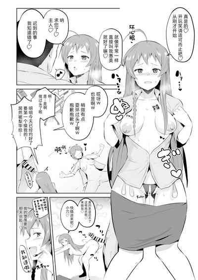 第22页图