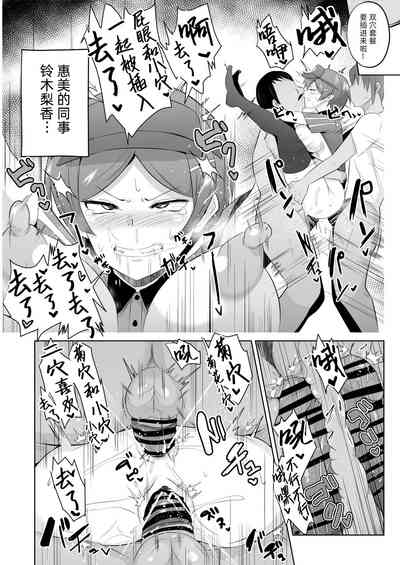 第30页图