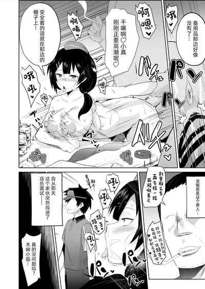 第34页图