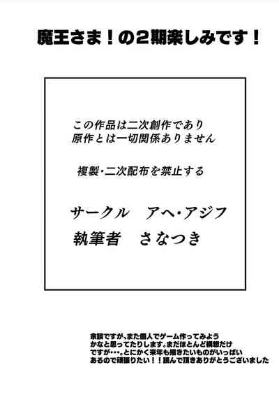 第46页图