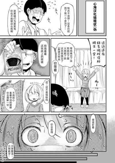 第50页图