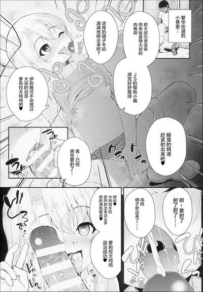 第14頁圖