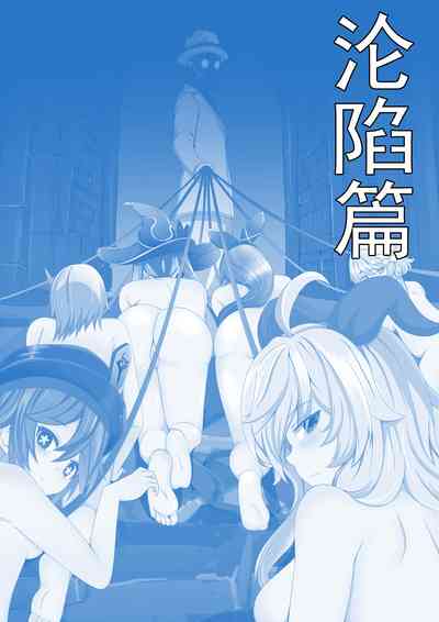 第2頁圖