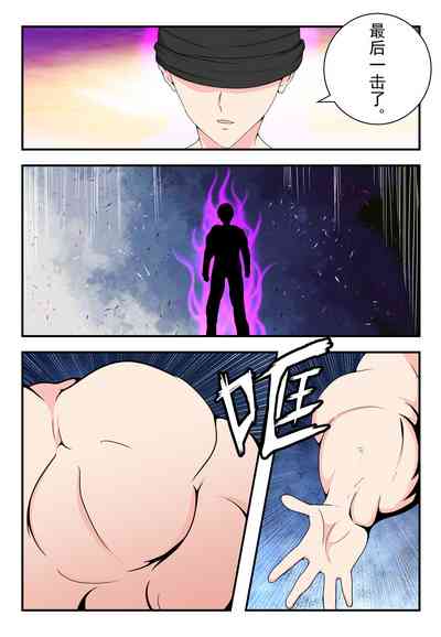 第30頁圖
