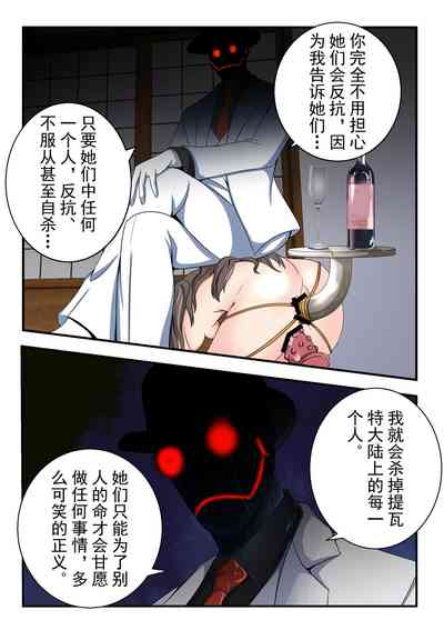 第42頁圖