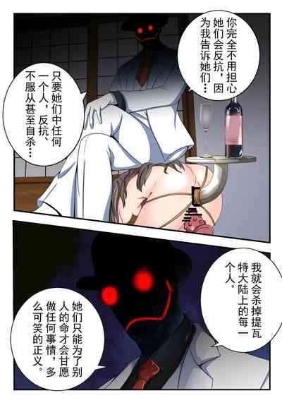 第10頁圖