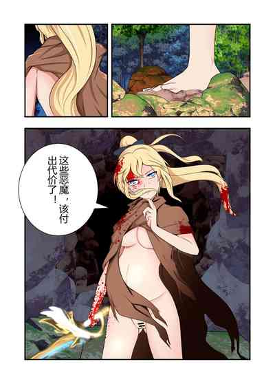 第18页图