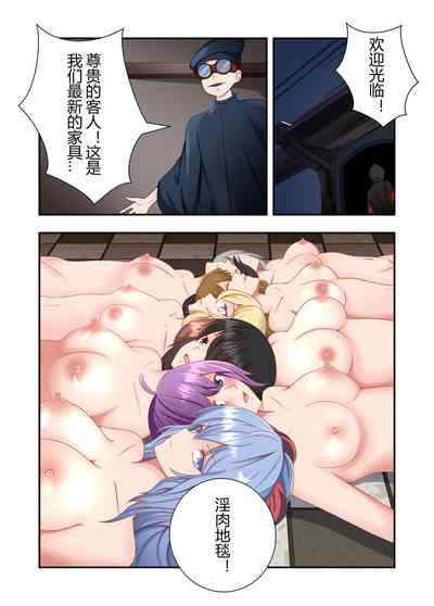 第2页图