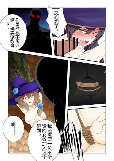 第14頁圖