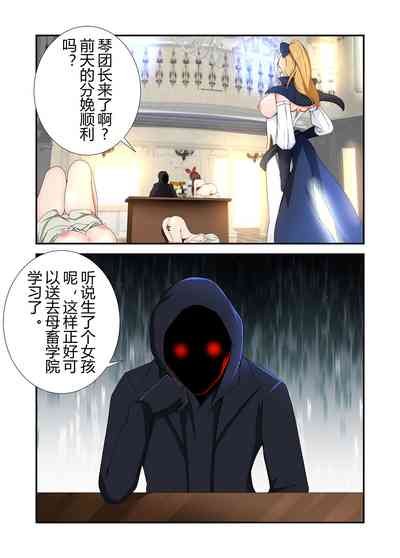 第30頁圖