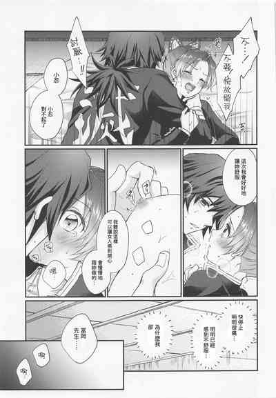 第26頁圖
