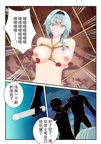 第10頁圖