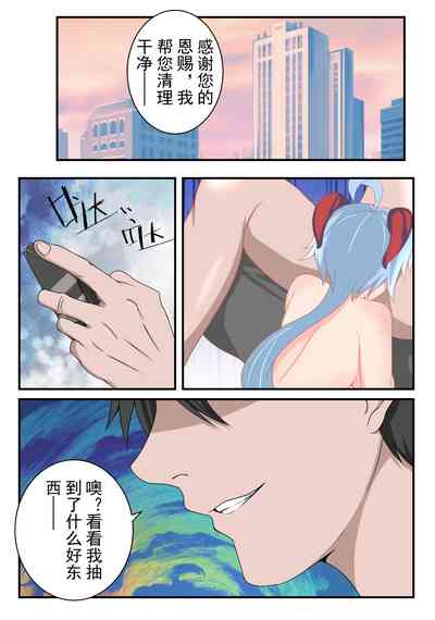 第26頁圖