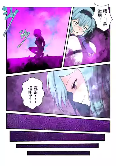 第6頁圖