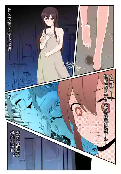第22頁圖