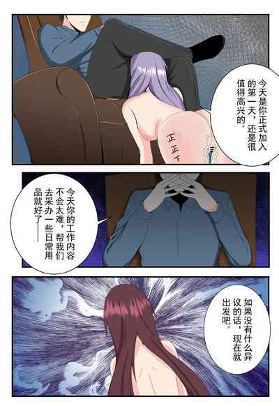 第26頁圖