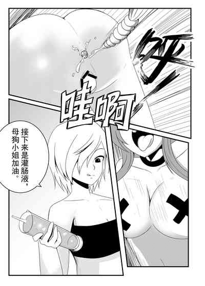 第10頁圖