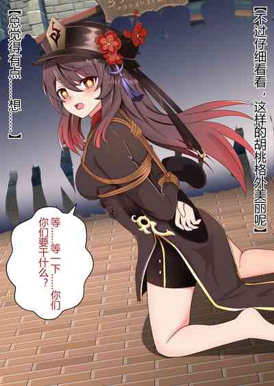 第26頁圖
