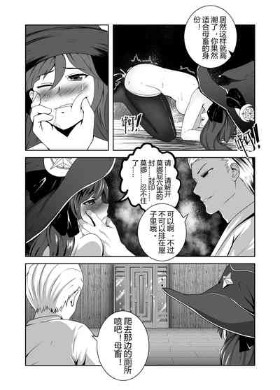 第10頁圖