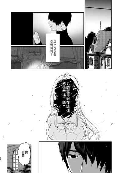 第22页图