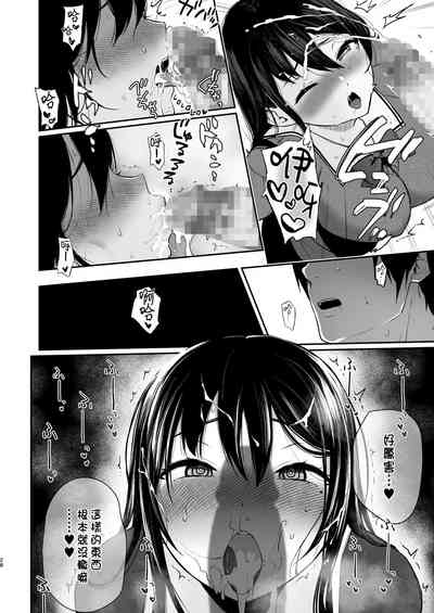第26页图