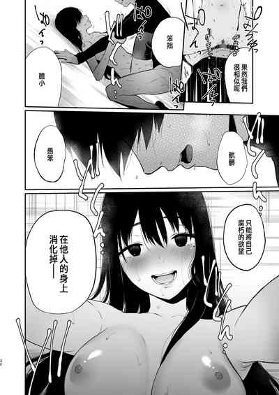 第30页图
