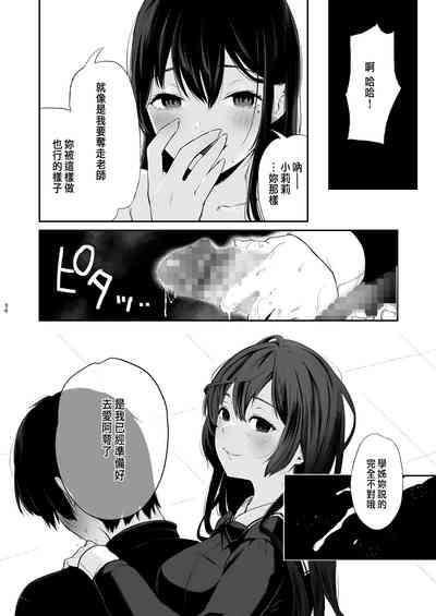 第34页图