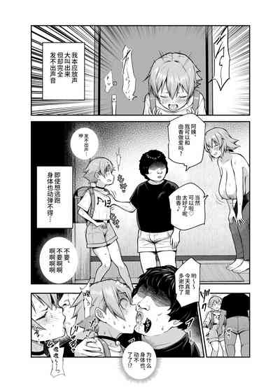 第18頁圖