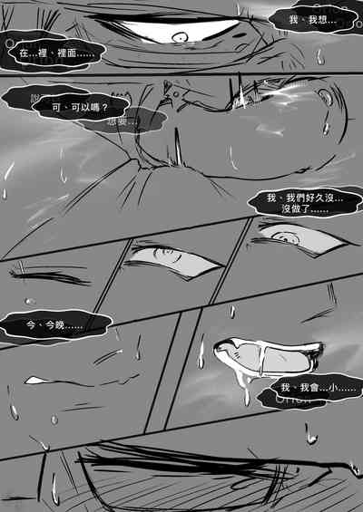 第26頁圖
