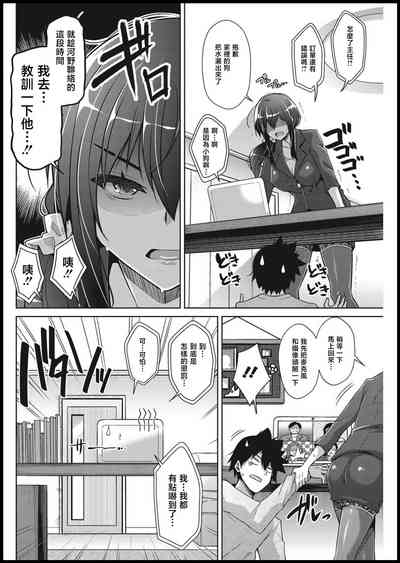 第10頁圖