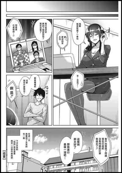 第18頁圖