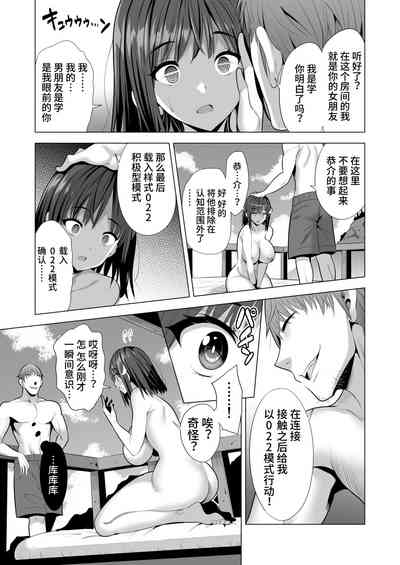 第46页 封面 - HaSM.cc
