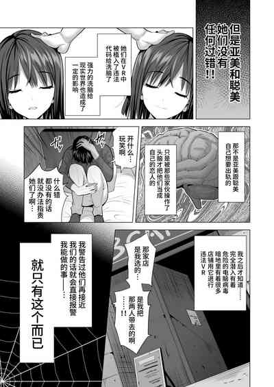 第70页 封面 - HaSM.cc