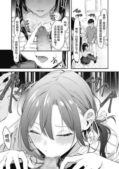 第18頁圖