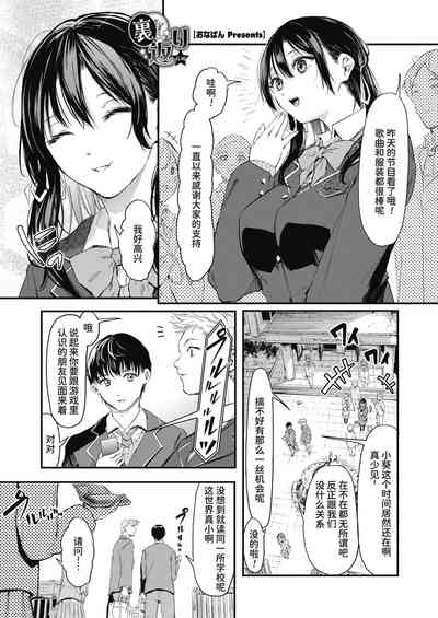 第2頁圖
