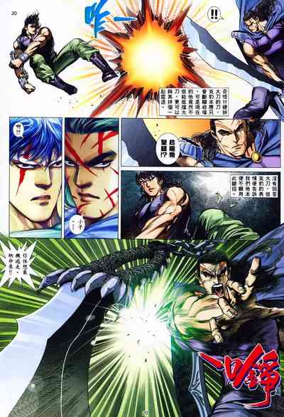 第18頁圖
