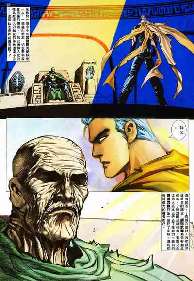 第30頁圖