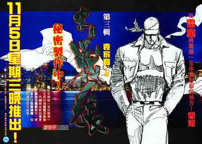 第34頁圖
