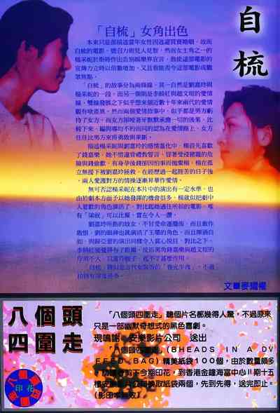 第34页图