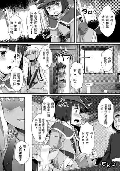 第18頁圖