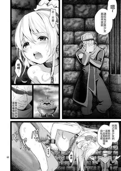 第58頁圖