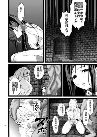 第62頁圖