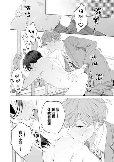 第102頁圖